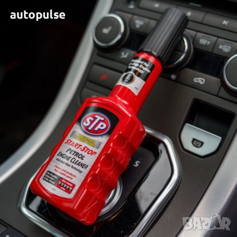 STP Старт – Стоп добавка за бензинови двигатели 200 мл., снимка 2 - Аксесоари и консумативи - 51699669