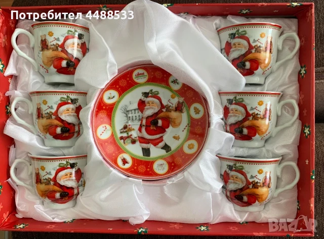 Коледен сервиз за кафе