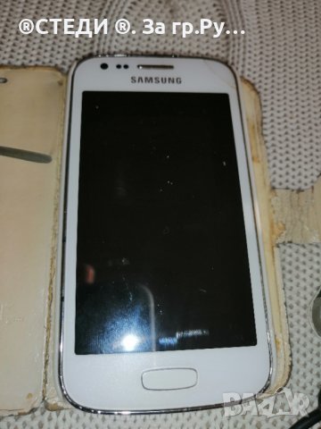 Стари телефони 