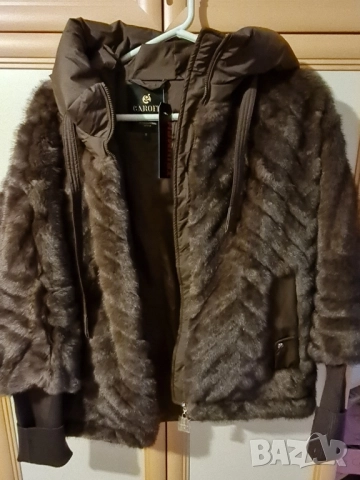 Уникално яке!