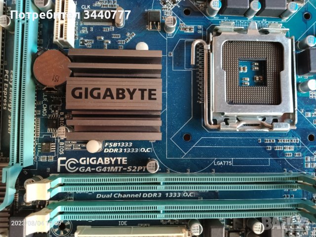 Дънна платка Gigabyte GA-G41MT-S2PT DDR3 Intel със задна планка, снимка 7 - Дънни платки - 41758978
