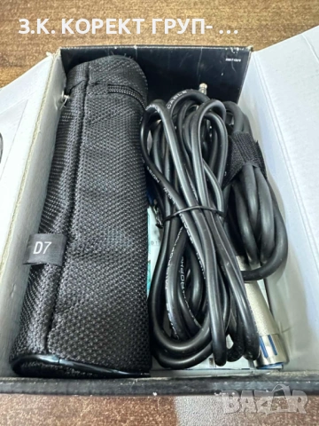 Вокален динамичен микрофон AKG D7 , снимка 5 - Микрофони - 53870359