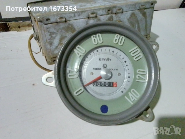 Резервни части за ВОЛГА, снимка 16 - Части - 53850843