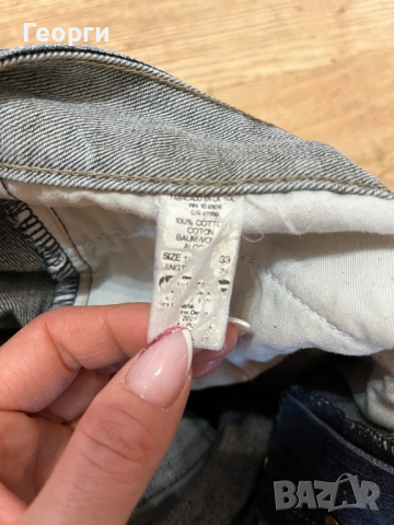 Мъжки дънки G-STAR Размер 30-32 , снимка 6 - Дънки - 44835170