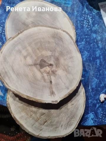 Сухи орехови шайби 