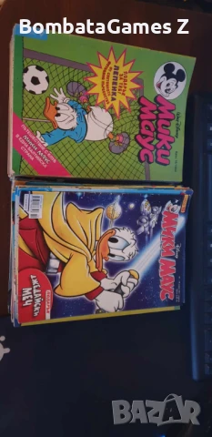 Комикси Мики Маус , снимка 1