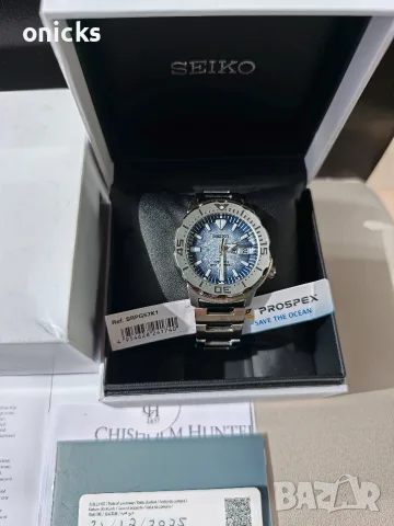 Seiko Prospex Antarctica Monster Save the Ocean Special Edition , снимка 5 - Мъжки - 56326432
