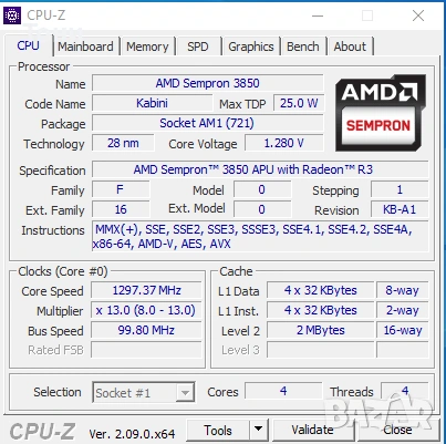 Дънна платка MSI AM1I + AMD Sempron 3850 APU + охладител + 8GB DDR3, снимка 6 - Дънни платки - 53140622