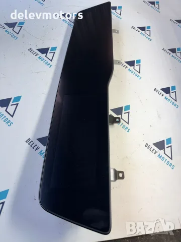 94013-AO000 километражно табло дисплей от Kia Niro 2 SG2