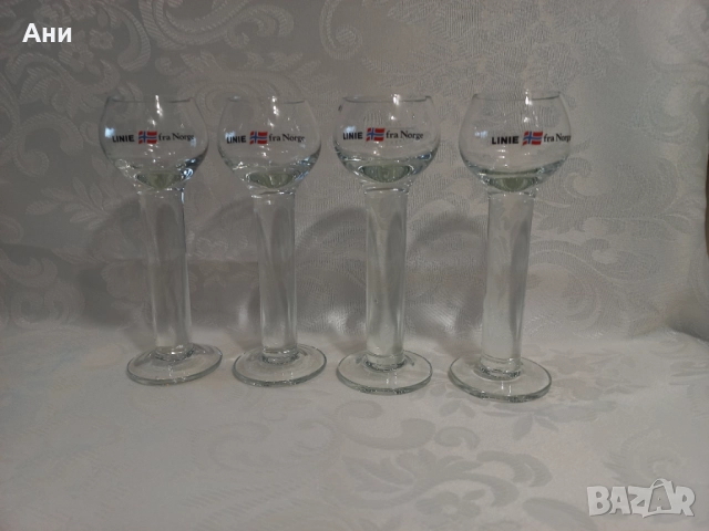 4 чаши за аператив Linie fra Norge, снимка 3 - Чаши - 51495499