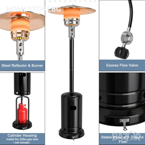 Външен газов отоплител тип гъба 13KW