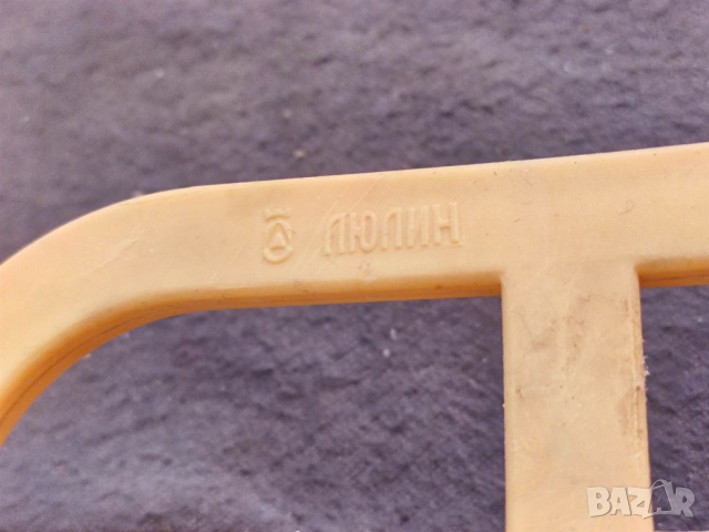 Продавам пластмасова кутия за яйца Люлин, снимка 6 - Други ценни предмети - 36246602