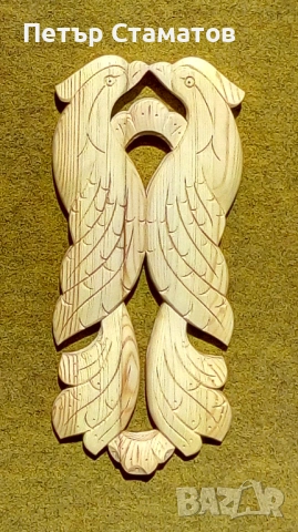 Традиционна българска дърворезба, снимка 4 - Пана - 53479904