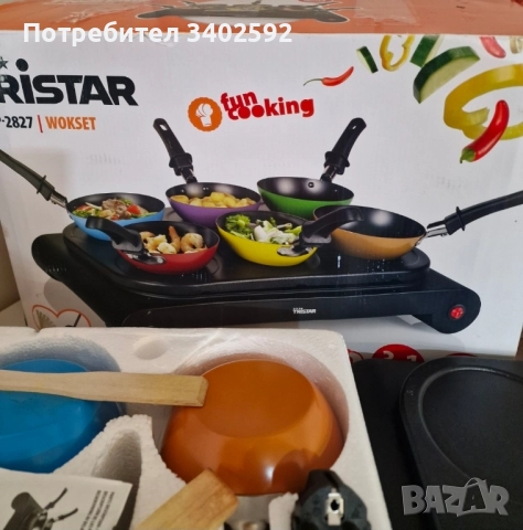Tristar парти комплект Уок - тигани и плоча, снимка 3 - Скари - 52470346