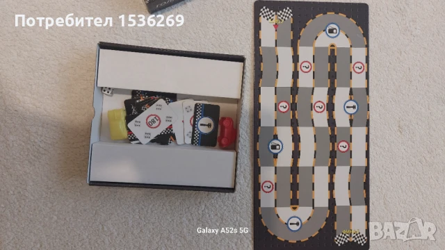 Игра голяма надпревара над 5г.момче, снимка 3 - Други - 50577798