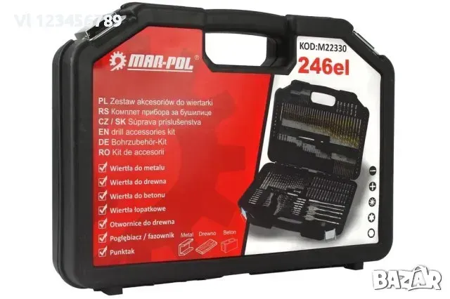 Комплект битове и свредла MAR-POL 246 части, снимка 5 - Други инструменти - 49620970