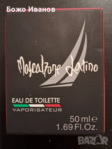 Mascalzone Latino Fresh Line Black Fragrance Eau De Toilette – 50 мл, снимка 3 - Унисекс парфюми - 52777962