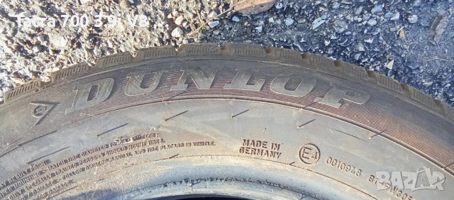 Dunlop,Зимни гуми за Бус,Неупотребявани,15цола.Стар Dot 2004г.Перфектно съхранени,2броя , снимка 2 - Гуми и джанти - 52474771