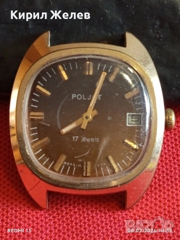 Стар механичен часовник ПОЛЕТ СССР позлатен Au10 много красив стилен 41022, снимка 2 - Антикварни и старинни предмети - 53399486