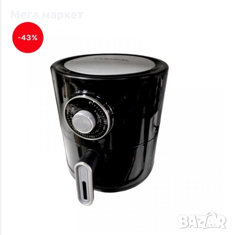 Фритюрник с горещ въздух еър фрайър 3010