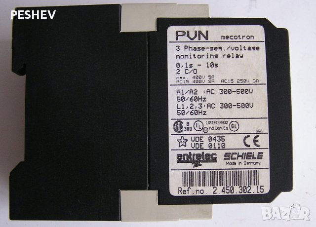 Реле за фазов контрол - SCHIELE, снимка 3 - Други машини и части - 42079401