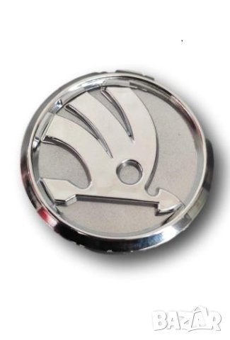 капачки за джанти Шкода Skoda 58mm комплект класически сиви, снимка 2 - Аксесоари и консумативи - 40269132