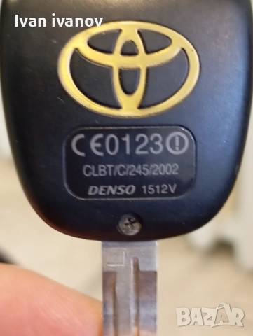 Ключ за Тойота Denso, снимка 5 - Аксесоари и консумативи - 52516733