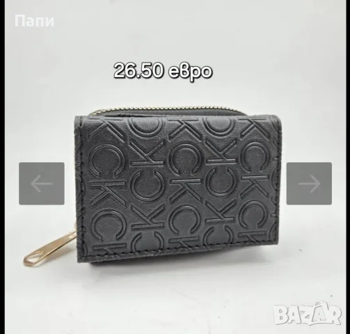 Дамски чанти Calvin Klein , снимка 16 - Чанти - 55770451