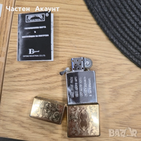 Колекционерска запалка TEAM PISTOL (LG54080) - Златно Гравиране, снимка 2 - Нумизматика и бонистика - 52653702