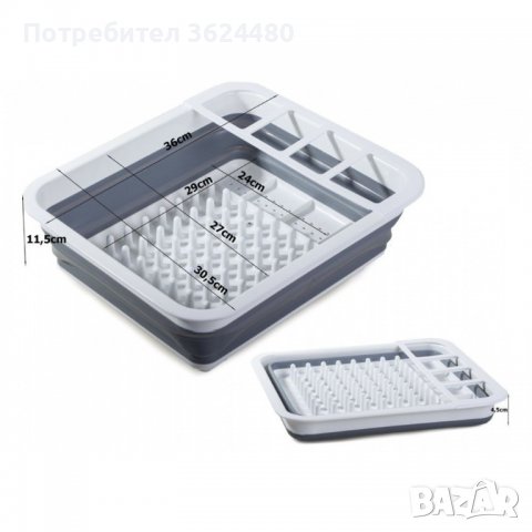 СУШИЛНИК ЗА МИВКА - СГЪВАЕМ, снимка 2 - Аксесоари за кухня - 39988573