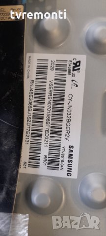 лед диоди от дисплей CY-JN032BGER2V от телевизор Samsung модел 32T5372