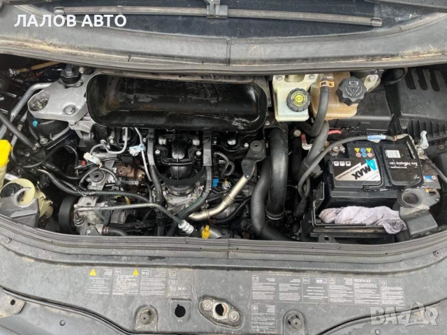 Рено Еспейс 4 на части Renault Espace IV 2.2 DCI 150к.с. (03-06)г , снимка 8 - Автомобили и джипове - 51442196