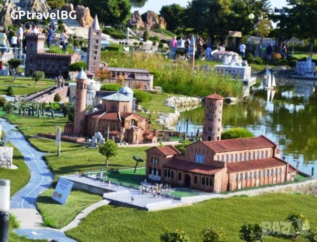 Велико Търново и Елена