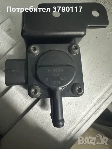 DPF СЕНЗОР ЗА ДИФЕРЕНЦИАЛНО НАЛЯГАНЕ - HONDA CRV 3, 150кс, I-DTEC