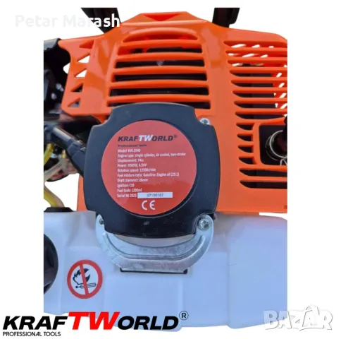 Бензинов Мулти Култиватор KraftWorld – Двутактова Мини Мотофреза, снимка 5 - Други инструменти - 50432166