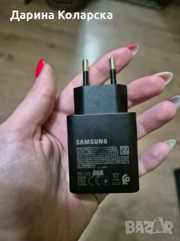 Зарядно устройство Samsung Super Fast charging , снимка 6 - Оригинални зарядни - 48246054