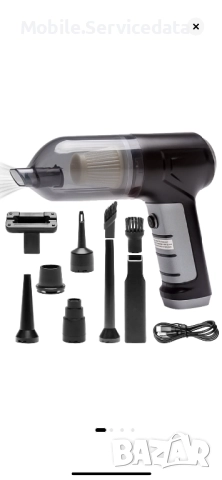 Мини Преносима Прахосмукачка за кола,офис,стая