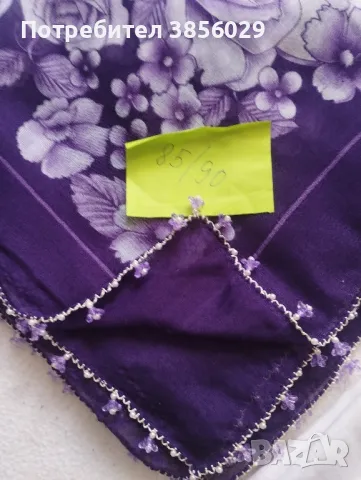 забрадки с мъниста и фина бродерия, снимка 4 - Други - 49411907