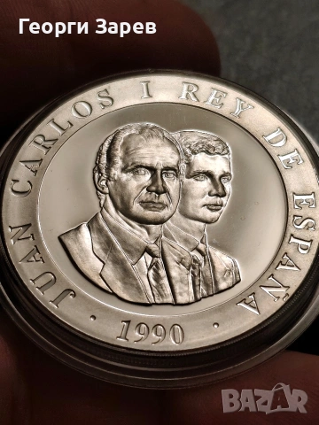 Кралска Испания, крал Хуан Карлос 2000 песети 1992 год,,сребро ,26.70 гр,проба 925/1000 , снимка 4 - Нумизматика и бонистика - 53479490