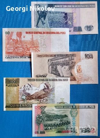 Перу банкноти 1987 1988 5 броя UNC Нови, снимка 2 - Нумизматика и бонистика - 52663146