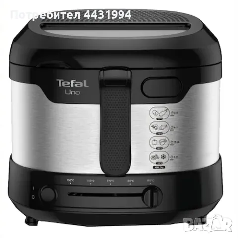 Фритюрник, Tefal 