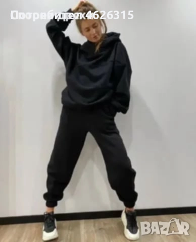 Дамски спортен екип вативан , снимка 2 - Спортни екипи - 52174406