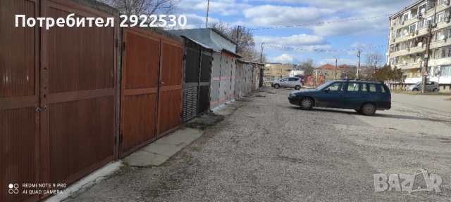 Гараж под наем.