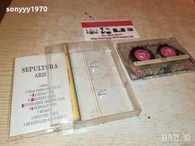 SEPULTURA-АУДИОКАСЕТА 1710211822, снимка 12 - Аудио касети - 34495256