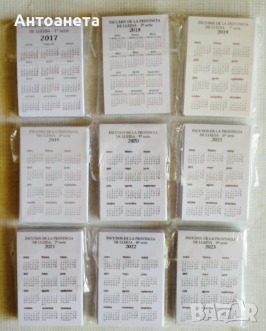Календарчета, испански, 317 различни, снимка 3 - Колекции - 53696162