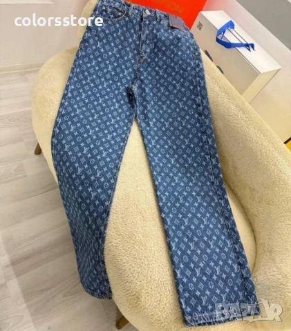 Дамски дънки Louis Vuitton/IM69l, снимка 2 - Дънки - 52409483