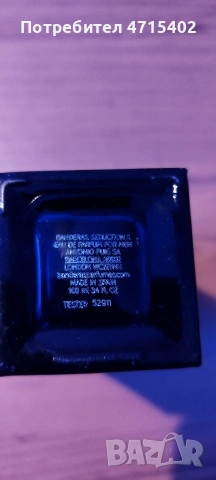 Оригинални парфюми, снимка 4 - Дамски парфюми - 53177650