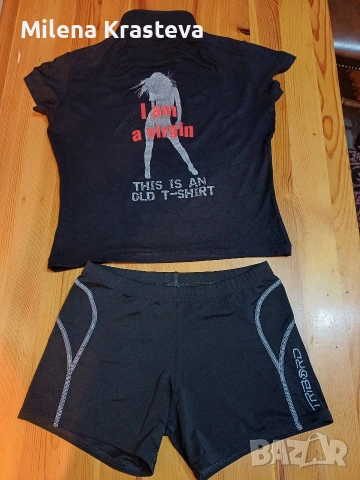 3. Комплект М UNDERGROUND, снимка 2 - Комплекти - 53867534