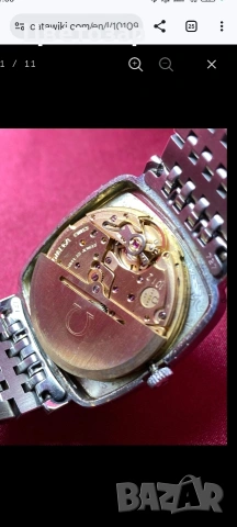 Omega часовници, снимка 6 - Мъжки - 53740310