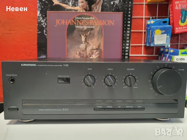 Усилвател GRUNDIG V-101